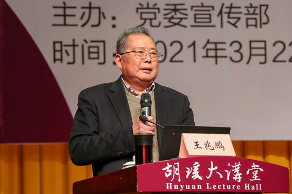 1616468311826981.jpg 新闻图 1B2H2059.jpg