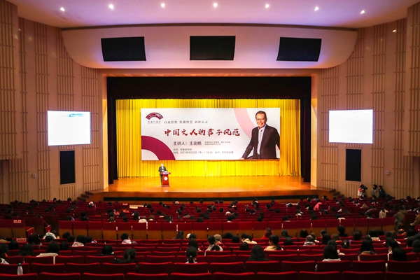 1616468301931540.jpg 新闻图 AI8I3066.jpg