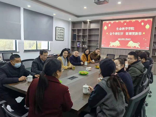 1612755881165241.jpg 微信图片_20210208114612.jpg