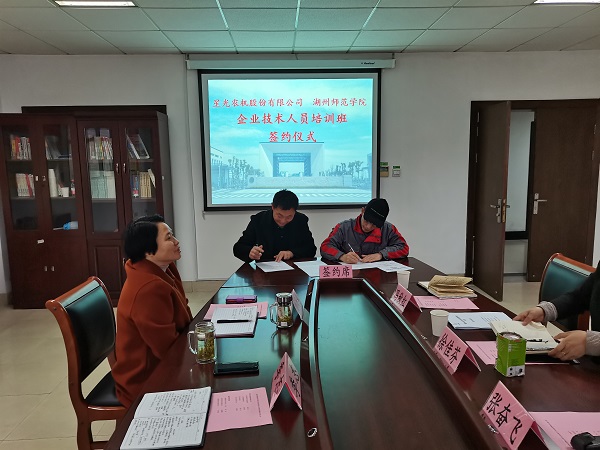 1614388259727092.jpg 微信图片_20210226154637.jpg