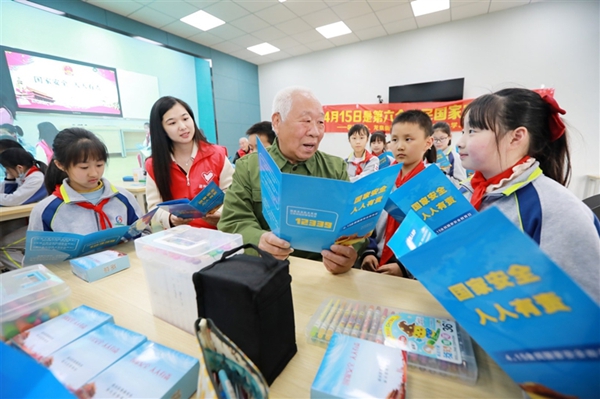 1618991459394900.jpg 生科院国家安全日活动(二)20210415.jpg