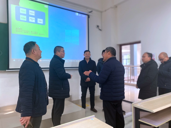 1609134225906632.jpg 检查经管学院理论教室_副本.jpg